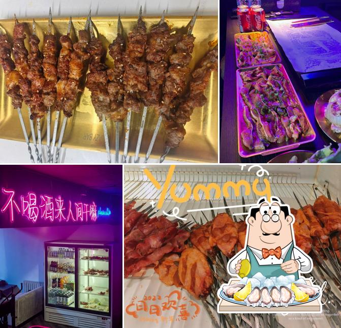 Ichimura BBQ