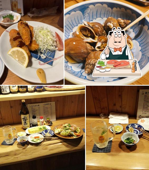 Ukemochi