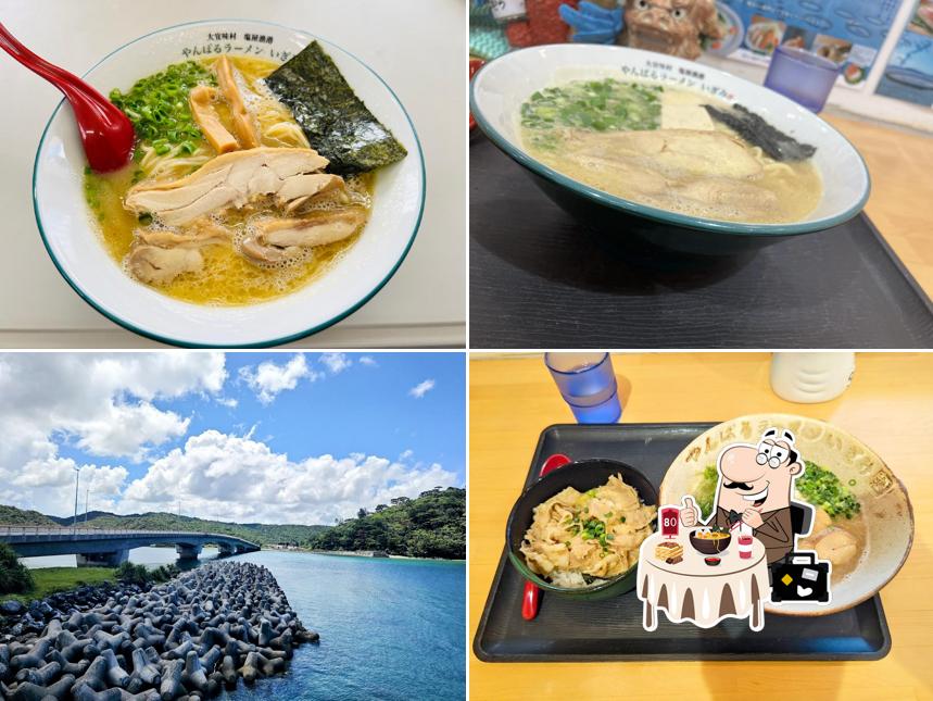 やんばるラーメン いぎみ