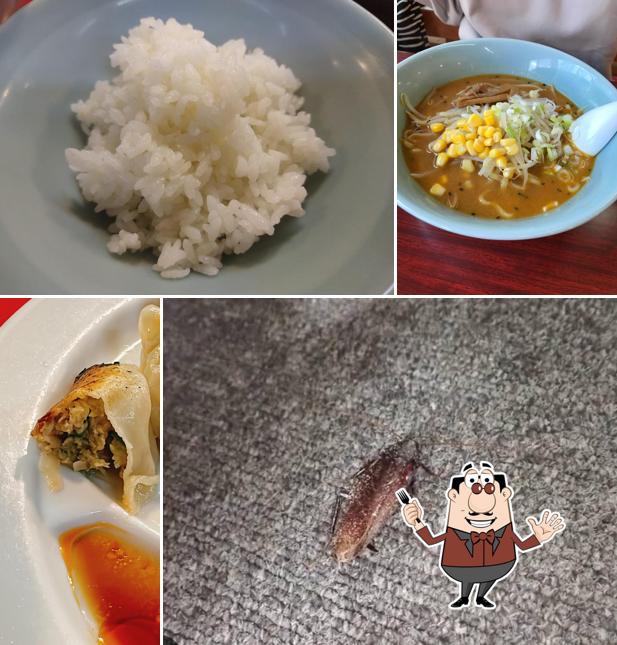 大関みそラーメン