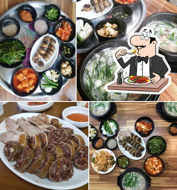 도담이모순대