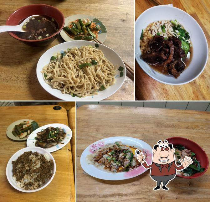 Rongshu Xia Beef Noodle Restaurant