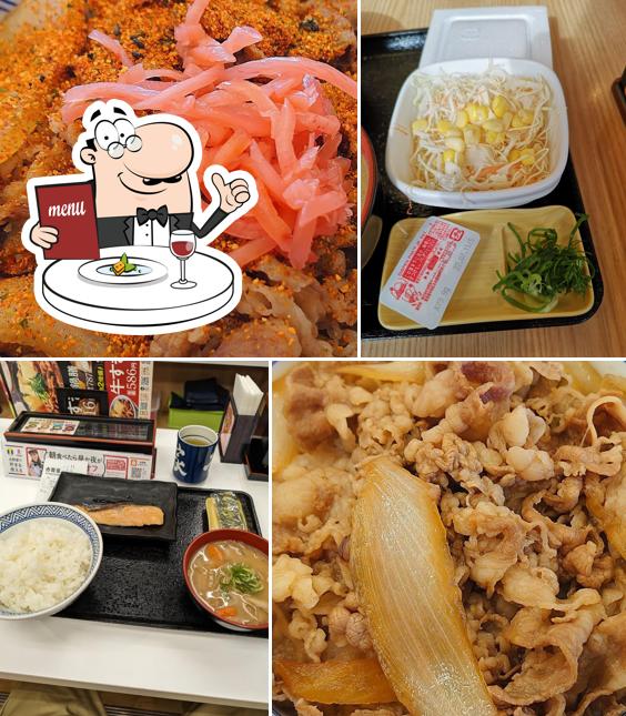 Yoshinoya
