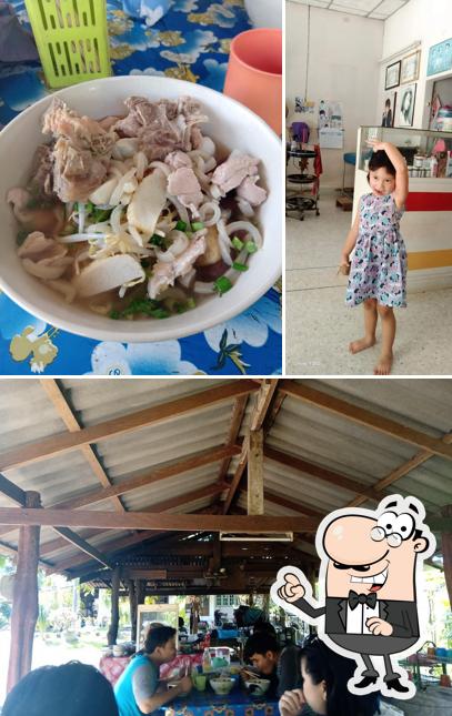 ร้านก๋วยเตี๋ยว