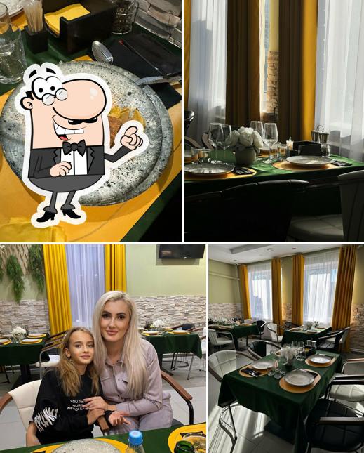 Ботаника
