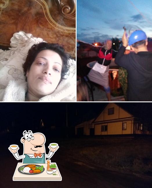 Радуга Арт