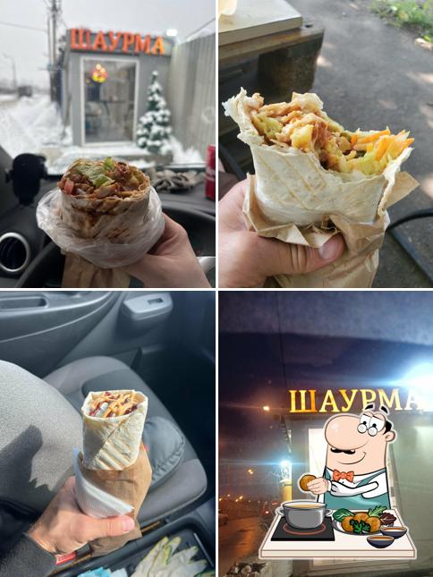 ШаурмАс