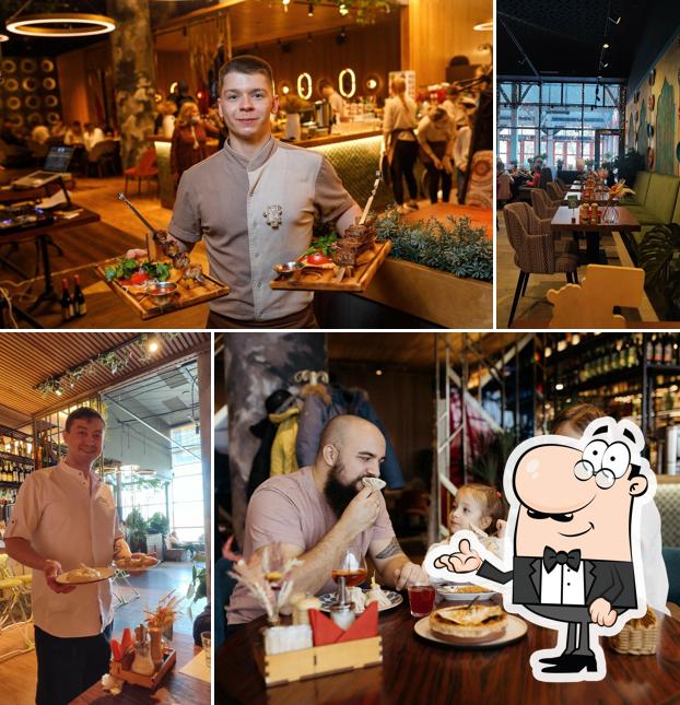 Интерьер "Курагадивана"