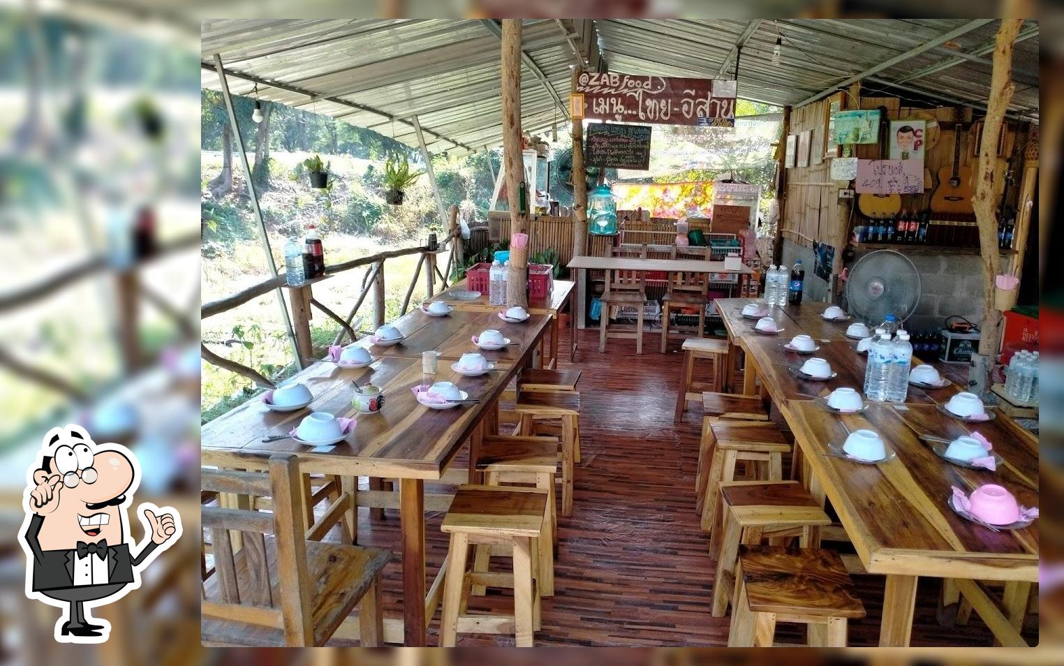 แซ่บหนองเต่าดำคาเฟ่