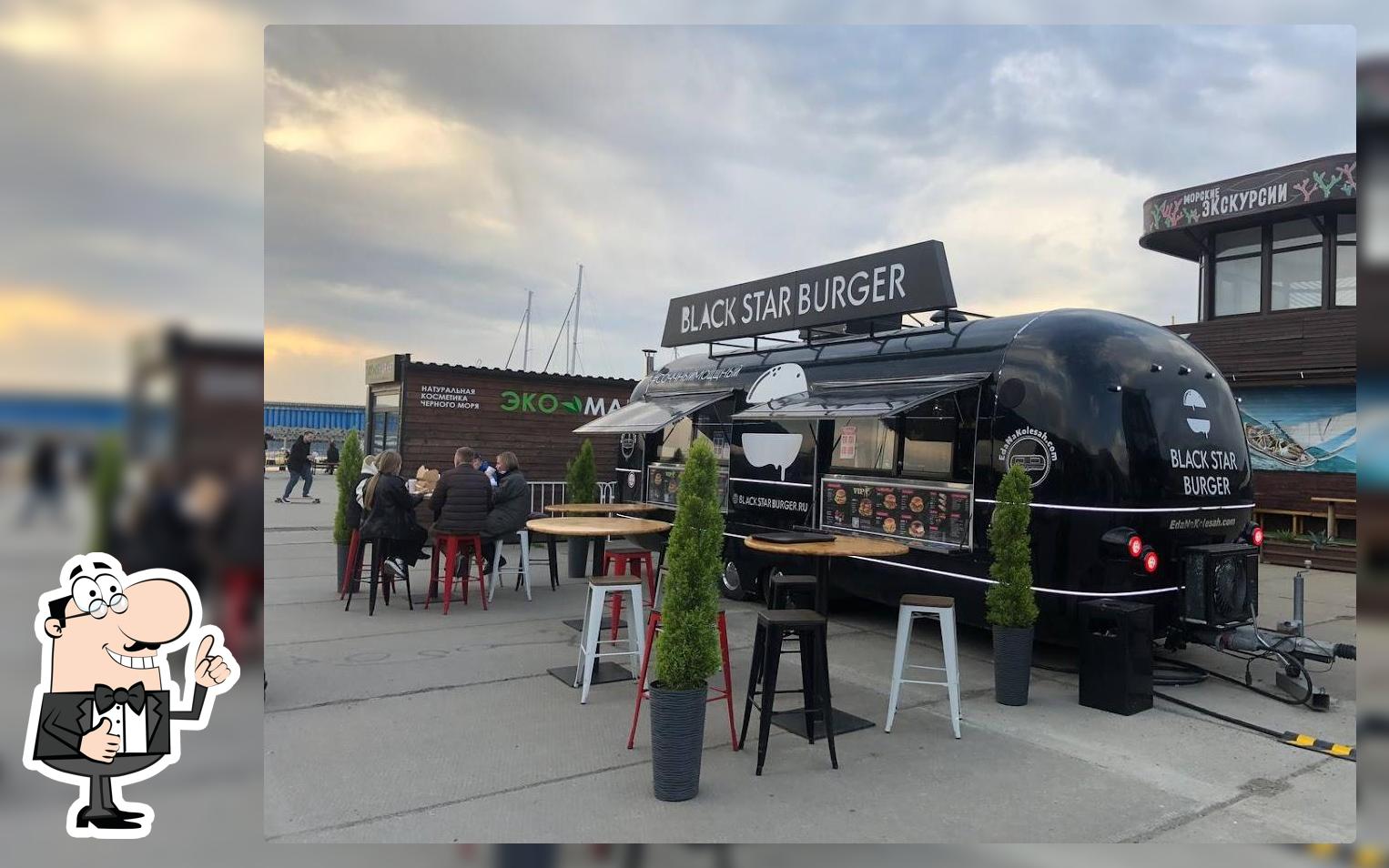 Black Star Burger фудтрак