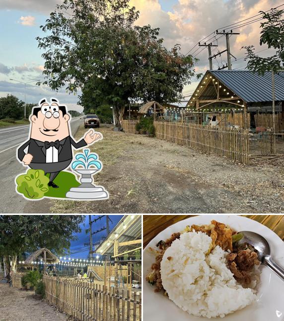 ครัวล้านช้าง เพชรบูรณ์