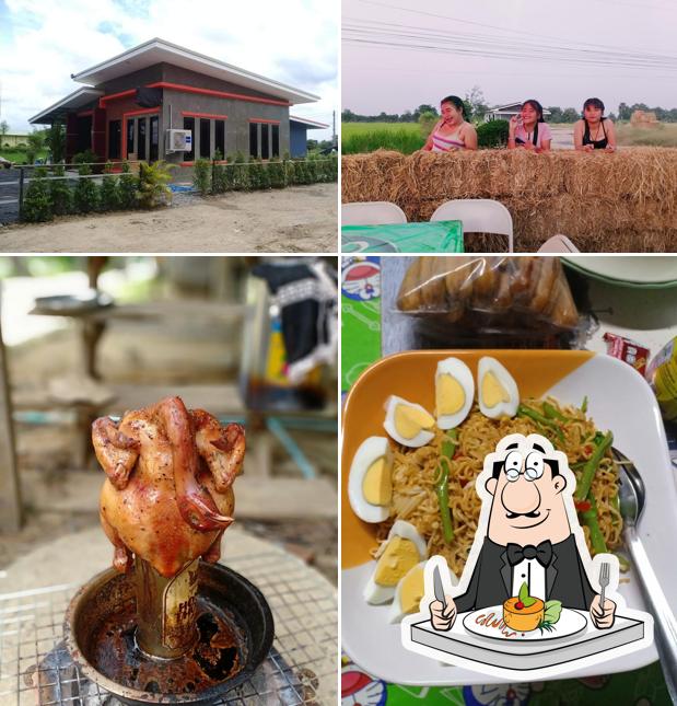 ร้านมะเหงกบาร์