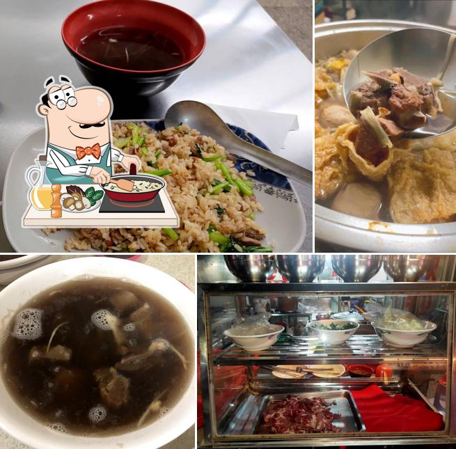 岡山(明)羊肉