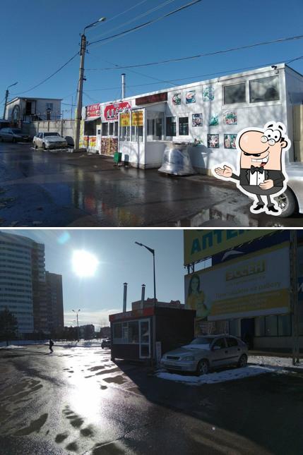 Шаурма Халяль