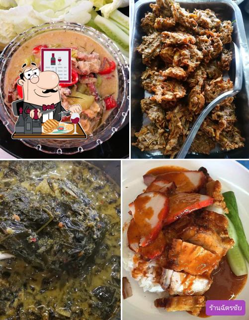 ร้านฉัตรชัย2 (ข้าวแกง/ข้าวเป็ดย่าง หมูกรอบ หมูแดง)