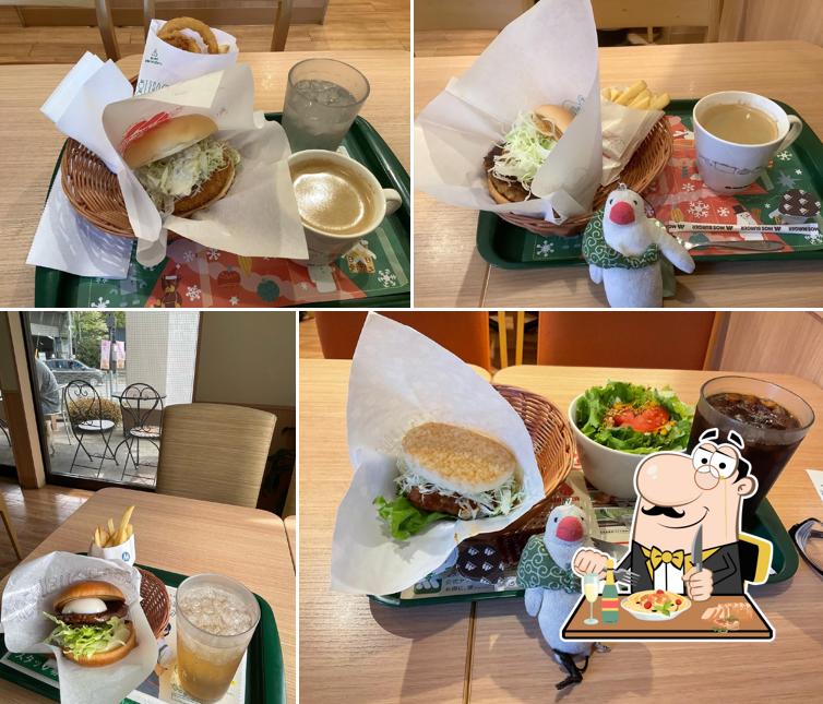 Mos Burger - Toda Station