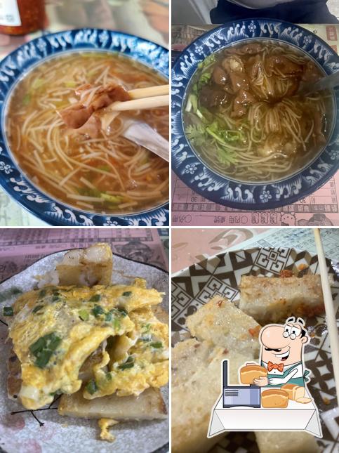 Lu Dajie Breakfast Restaurant