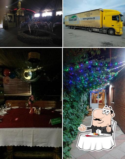 Минутка