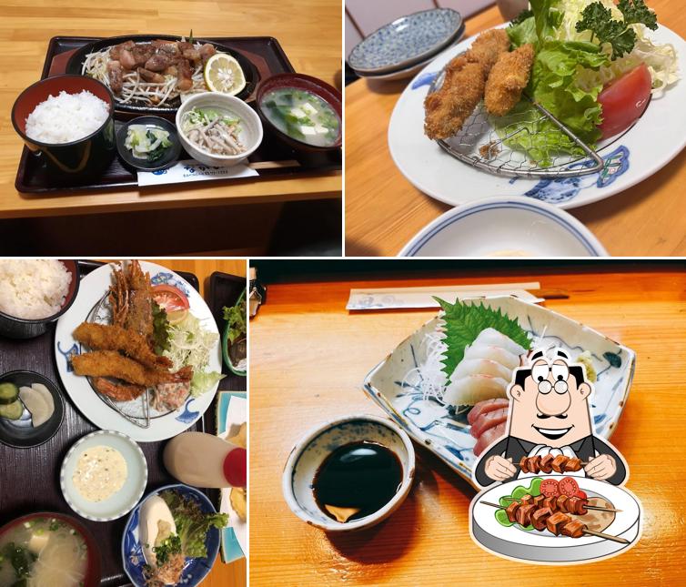 Nakano