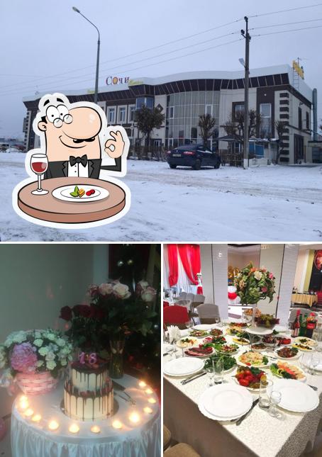 Гостинично-ресторанный комплекс Сочи
