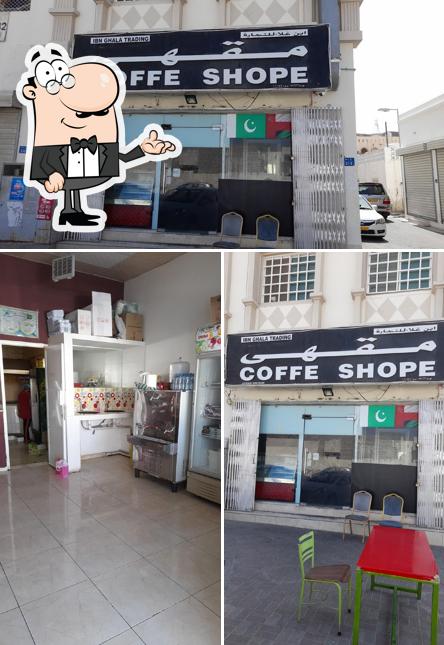 Ibn Ghala Trading Coffee Shop Pakistani Resturant