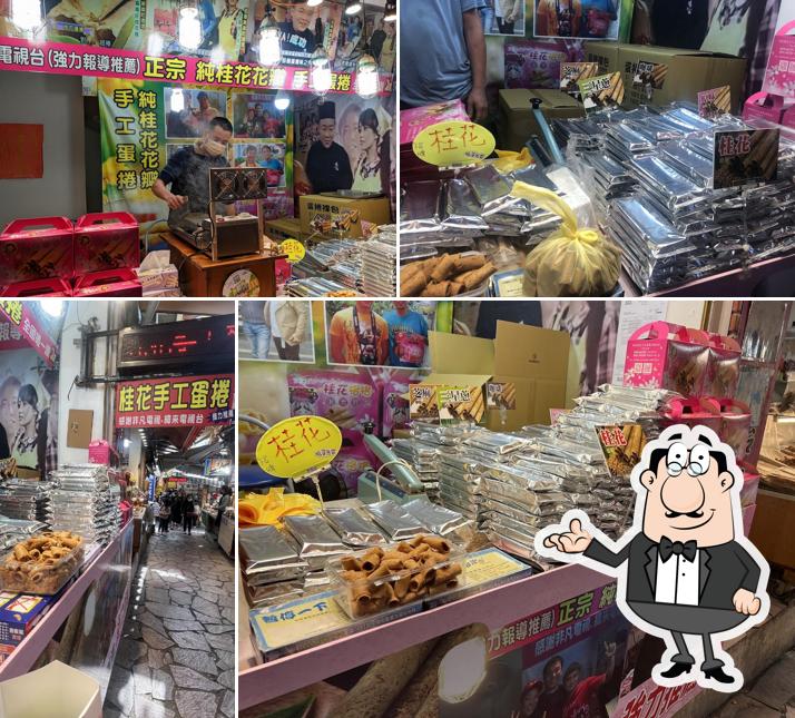 何記桂花蛋捲 創始店