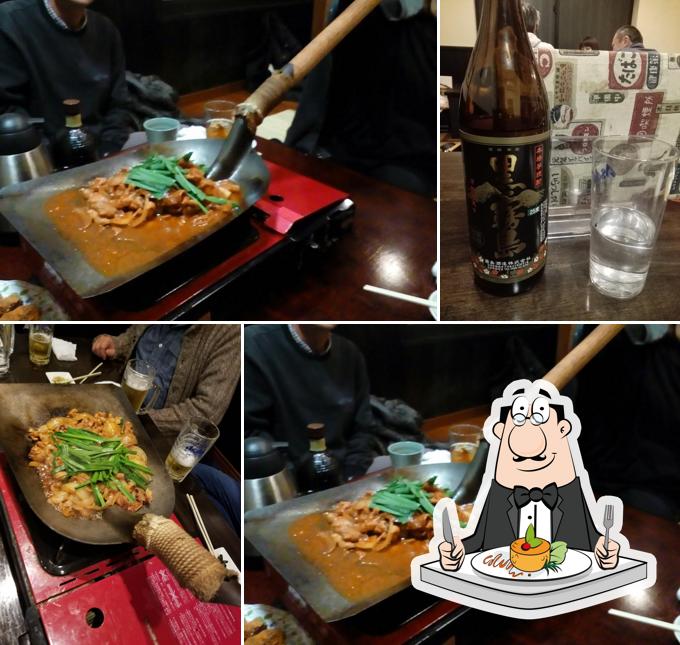 呑珍館