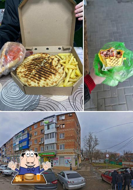 Шаурма От Души!