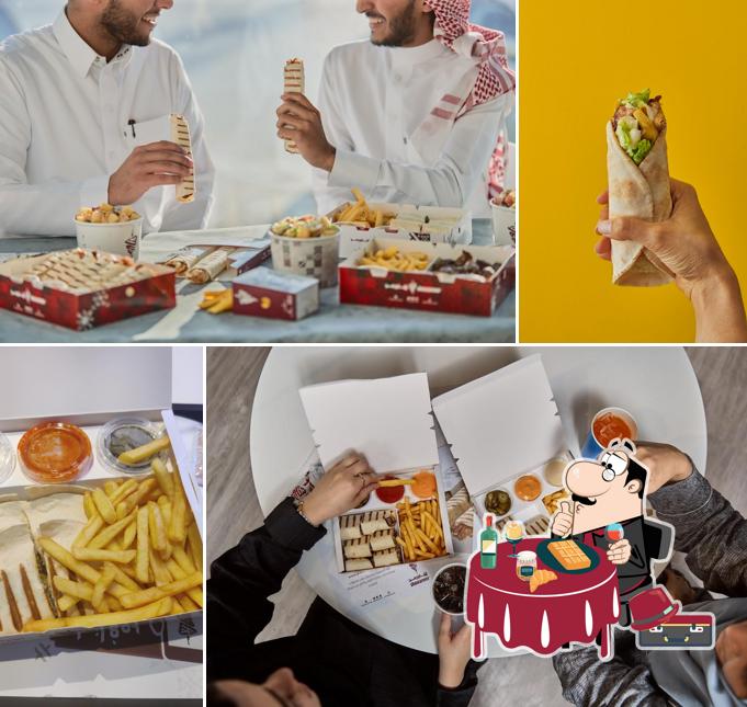 Shawarmer شاورمر