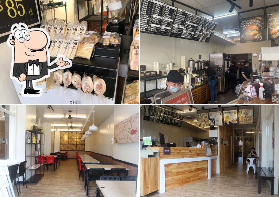 阿寶A-bao晨食館（埔里北環店）