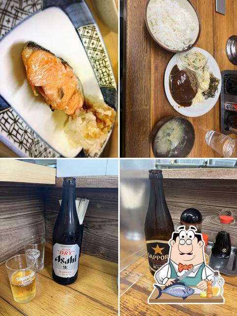 Meshi no Ariake