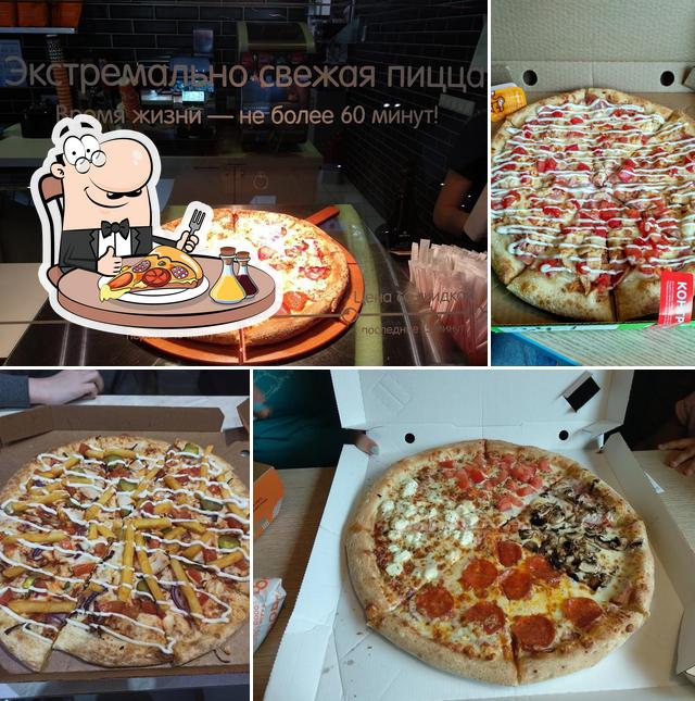 Пицца - самое любимое фаст-фуд блюдо в мире