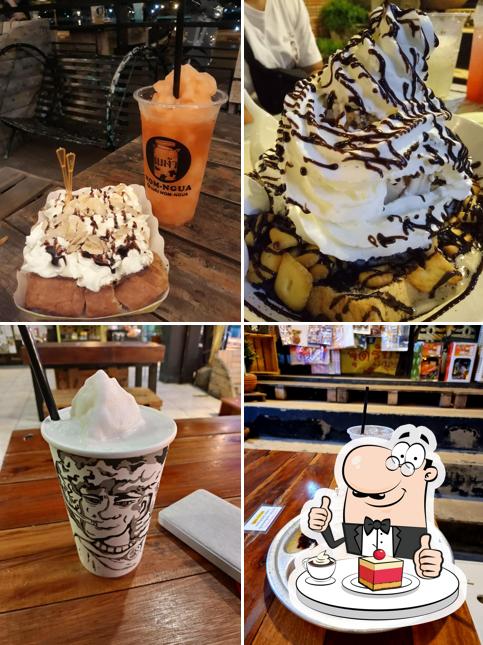 นมงัว NOMNGUA