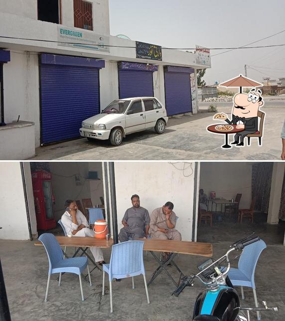 Ghakhar hotal