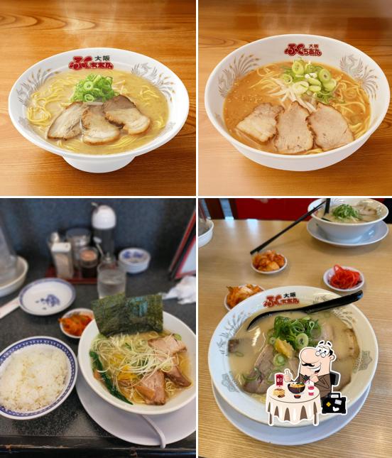 Osaka Fukuchian ramen Tsurumi shop