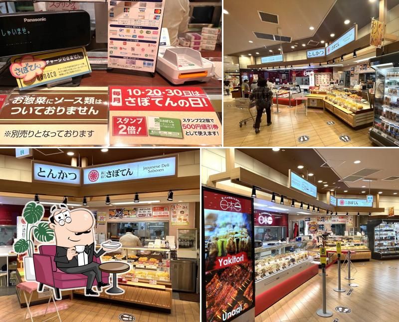 とんかつ新宿さぼてん 三島イトーヨーカドー店
