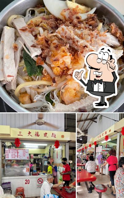 三大福建麵