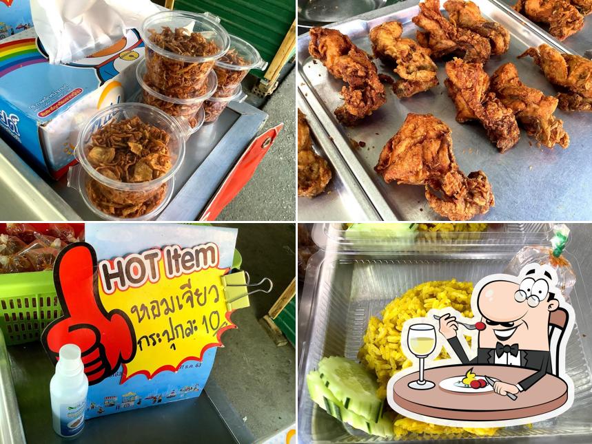 Kedai Ayam Goreng Bangya, Cawangan 2