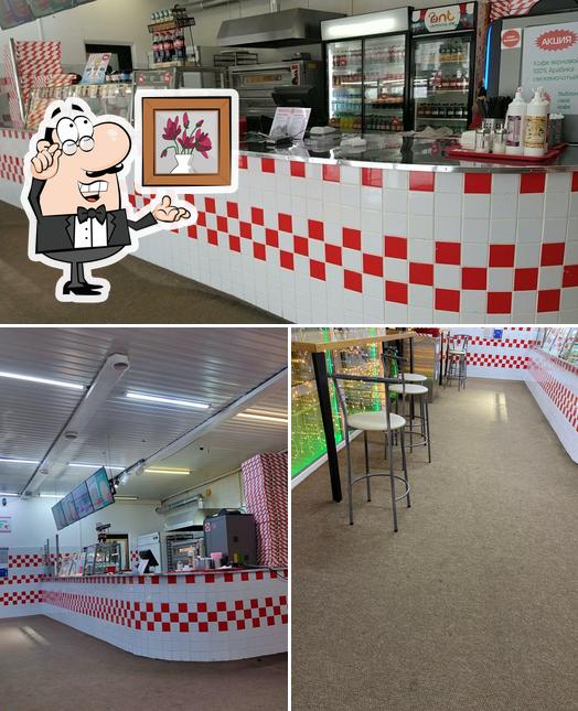 Пицца 24 Часа