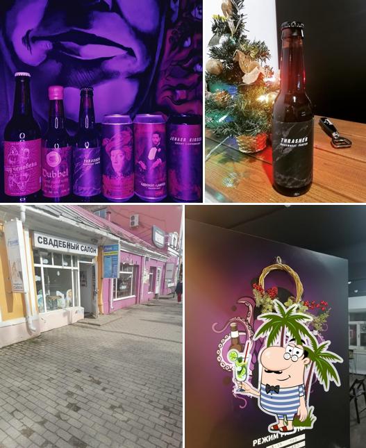 Love Craft Bottleshop
