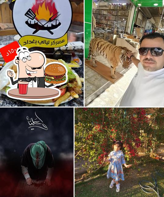 مطعم ليالي بغداد