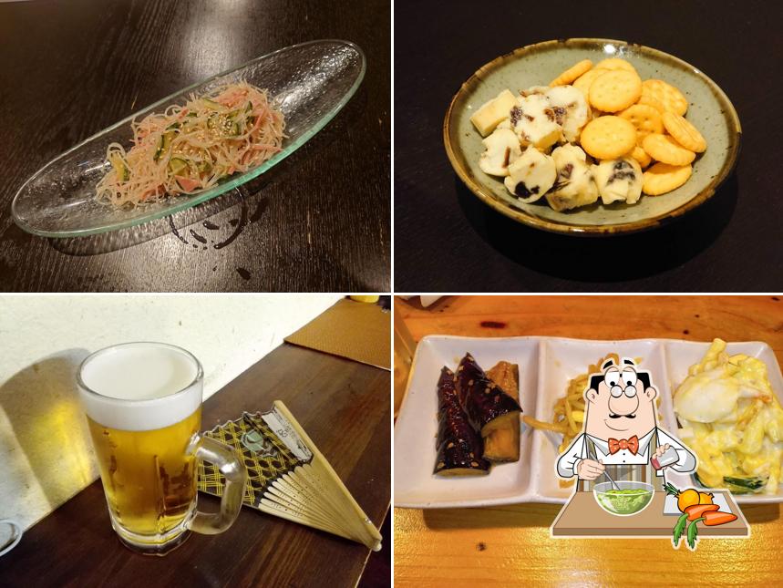 佳平