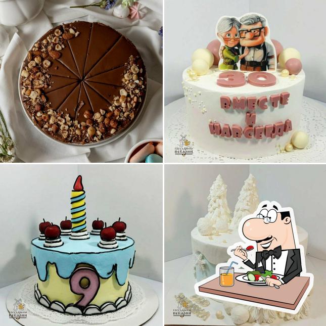 Государевы пекарни