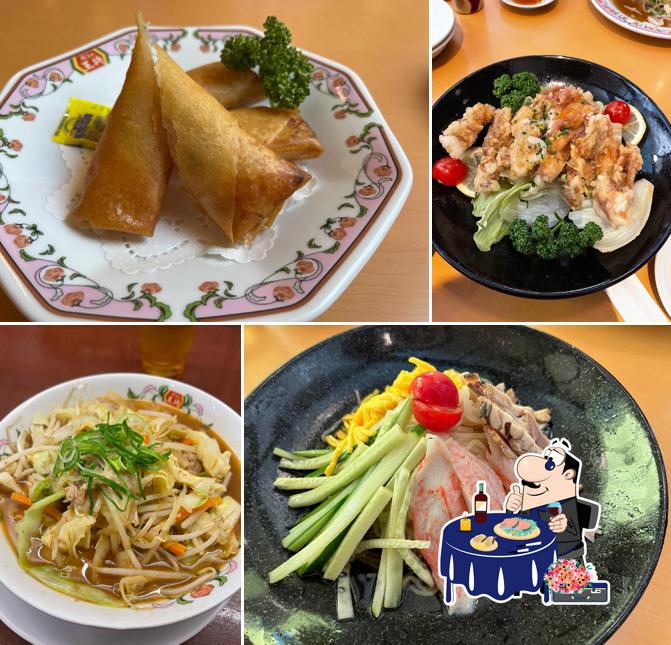 Gyoza no Ohsho