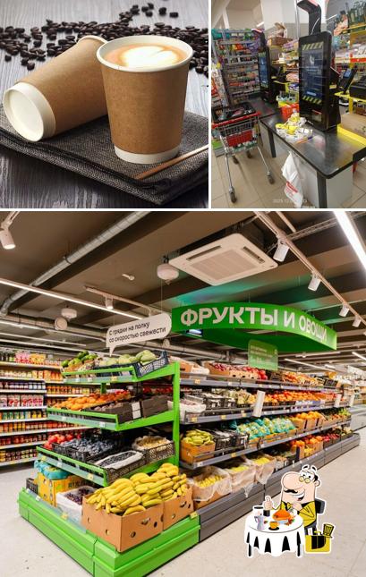 Магнит