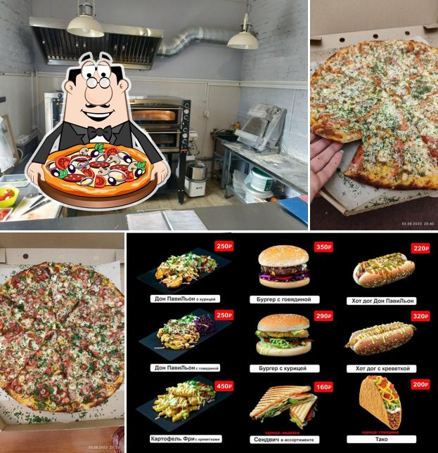 Пицца Капулеттис