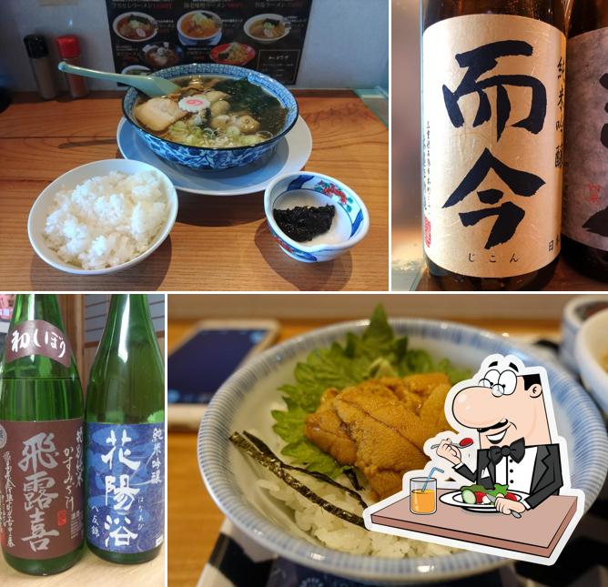 Ramen Komatsu