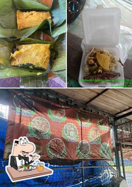 ร้านข้าวแกงจี้เหมีย