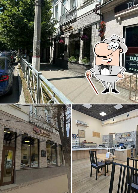 Посмотрите, как "Трапеза" выглядит снаружи