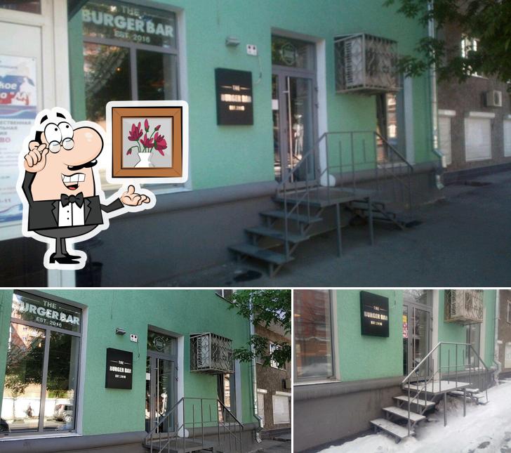 Помимо прочего, в В Космосе Есть есть внутреннее оформление и внешнее оформление